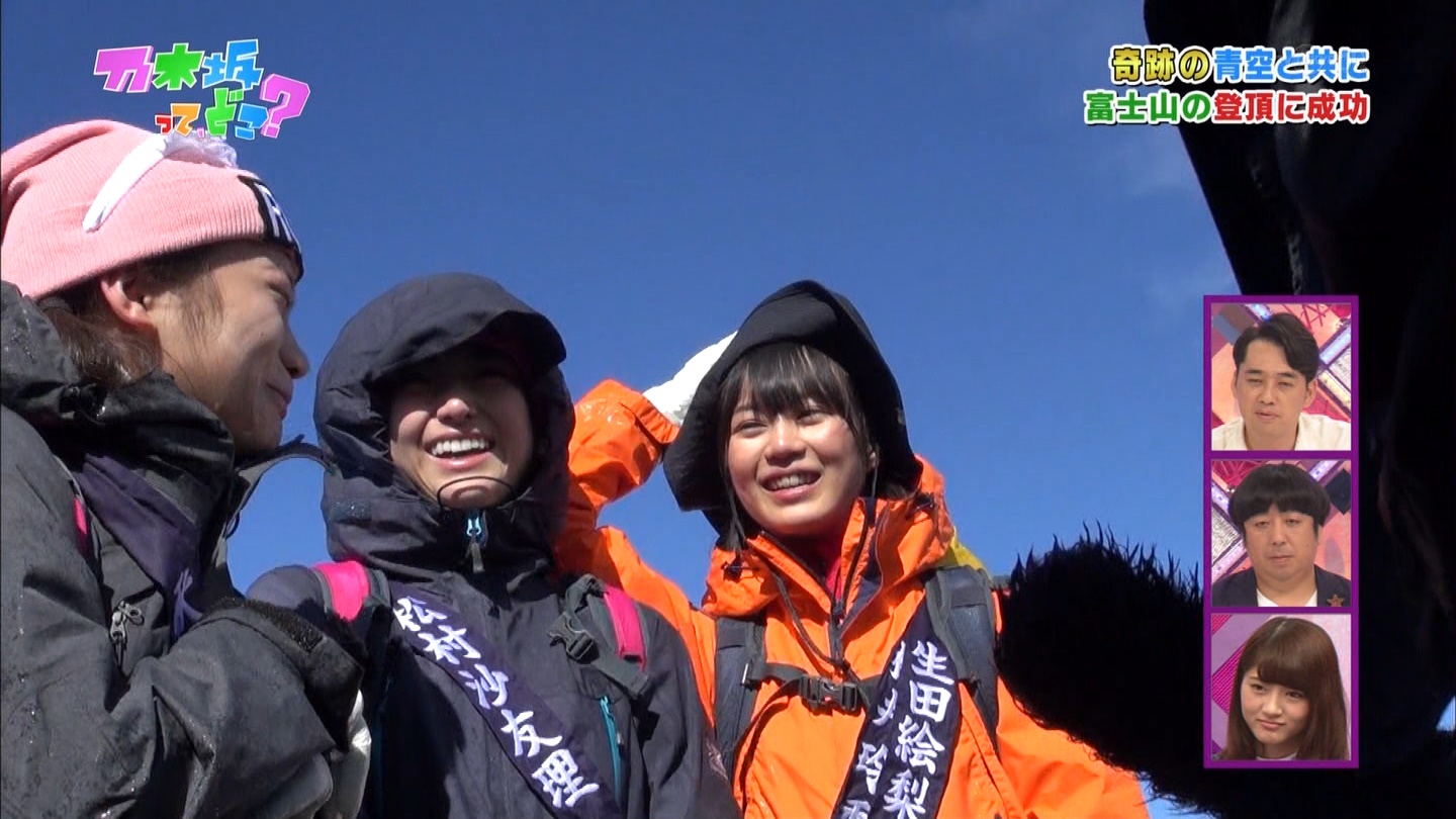 u~[WJDvcG 1 [f]ڋ֎~]©2ch.net	YouTube>12{ ->摜>155 