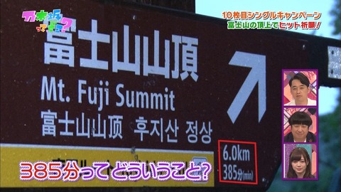 140929-0029150032a