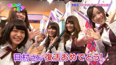 test1396796532285