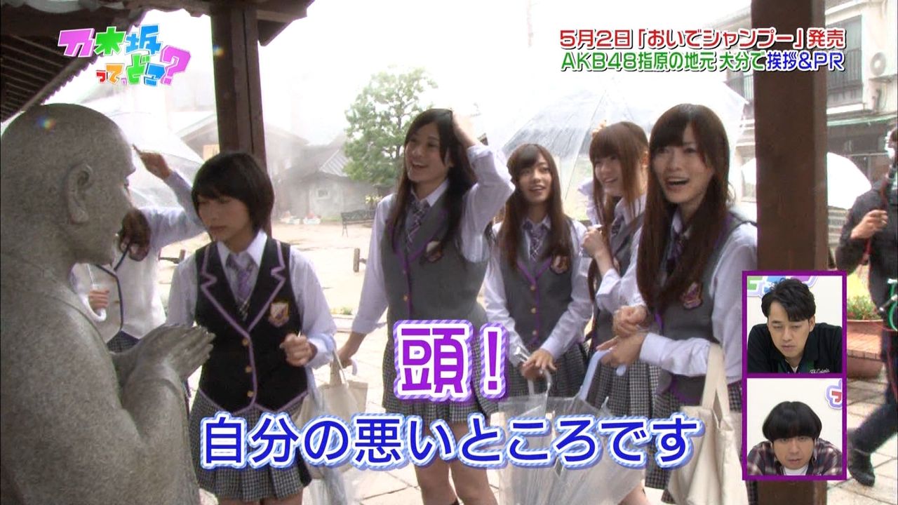 T؍╔ 	YouTube>1{ ->摜>272 