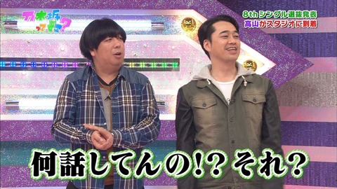 140127-0021540198