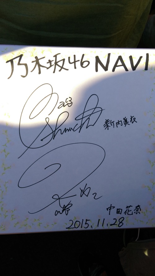 org628493