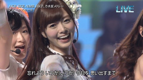 ep1183283