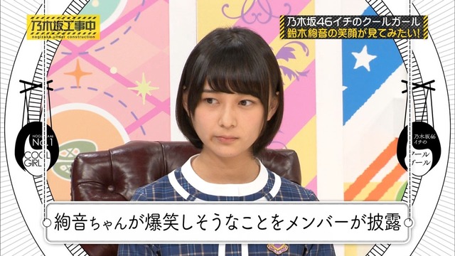 そ