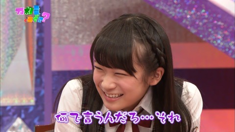 test1396798212680