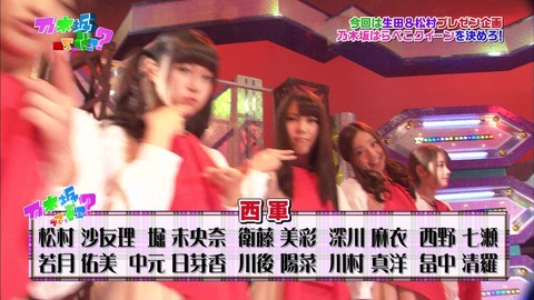 ep1201593