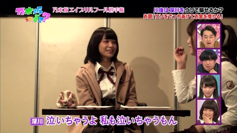 test1396797306523