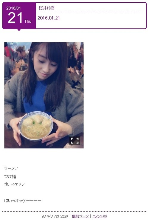 jf9hweE