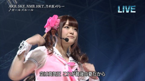 ep1183275