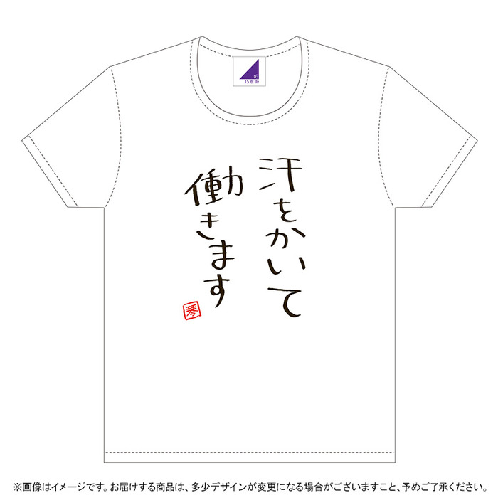 5943a123e8860