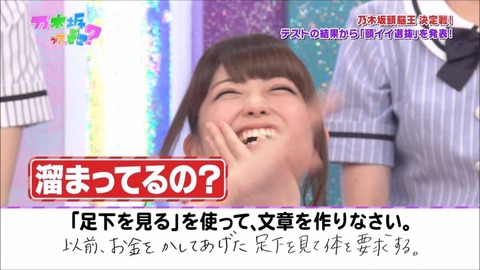 7bdfc462