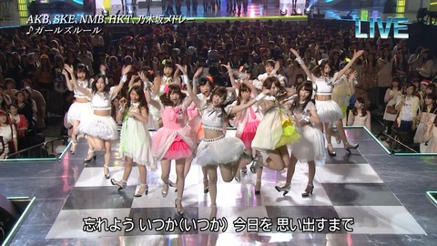 ep1183281
