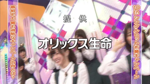 140929-0020040600a