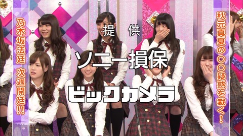test1396798184049