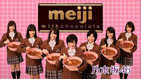 12021802-meiji-nogizaka461
