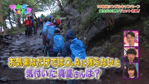 140929-0030170603a