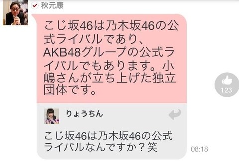 XpdDkzI
