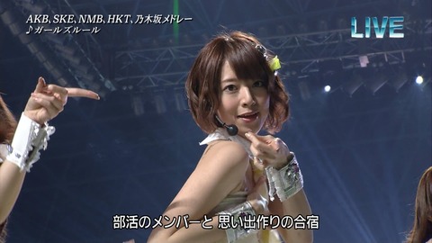 ep1183277
