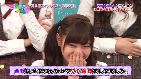 test1396797828066