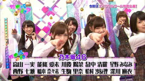 test1396796488447