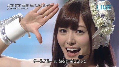 ep1183279