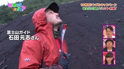 doko4