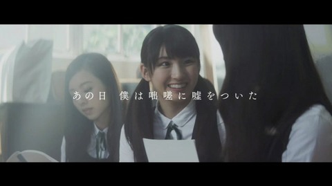 news_xlarge_nogizaka46_pv1