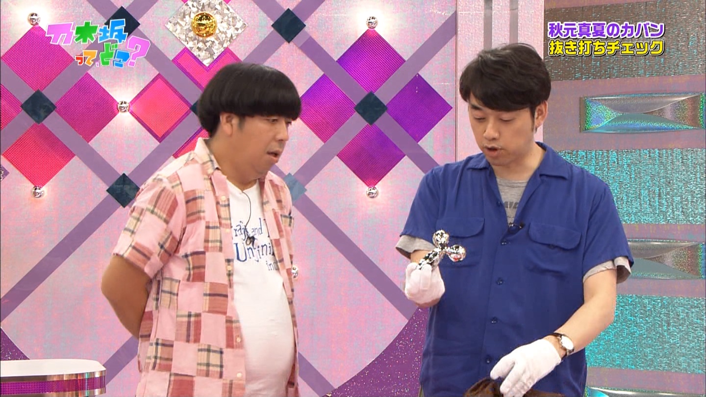 T؍╔ 	YouTube>3{ ->摜>266 