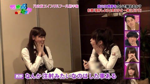test1396797742248