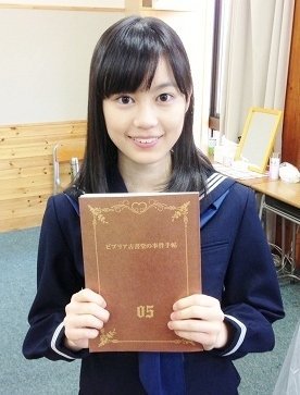 乃木坂46生田絵梨花「『ビブリア古書堂の事件手帖』はまだ撮影中です」