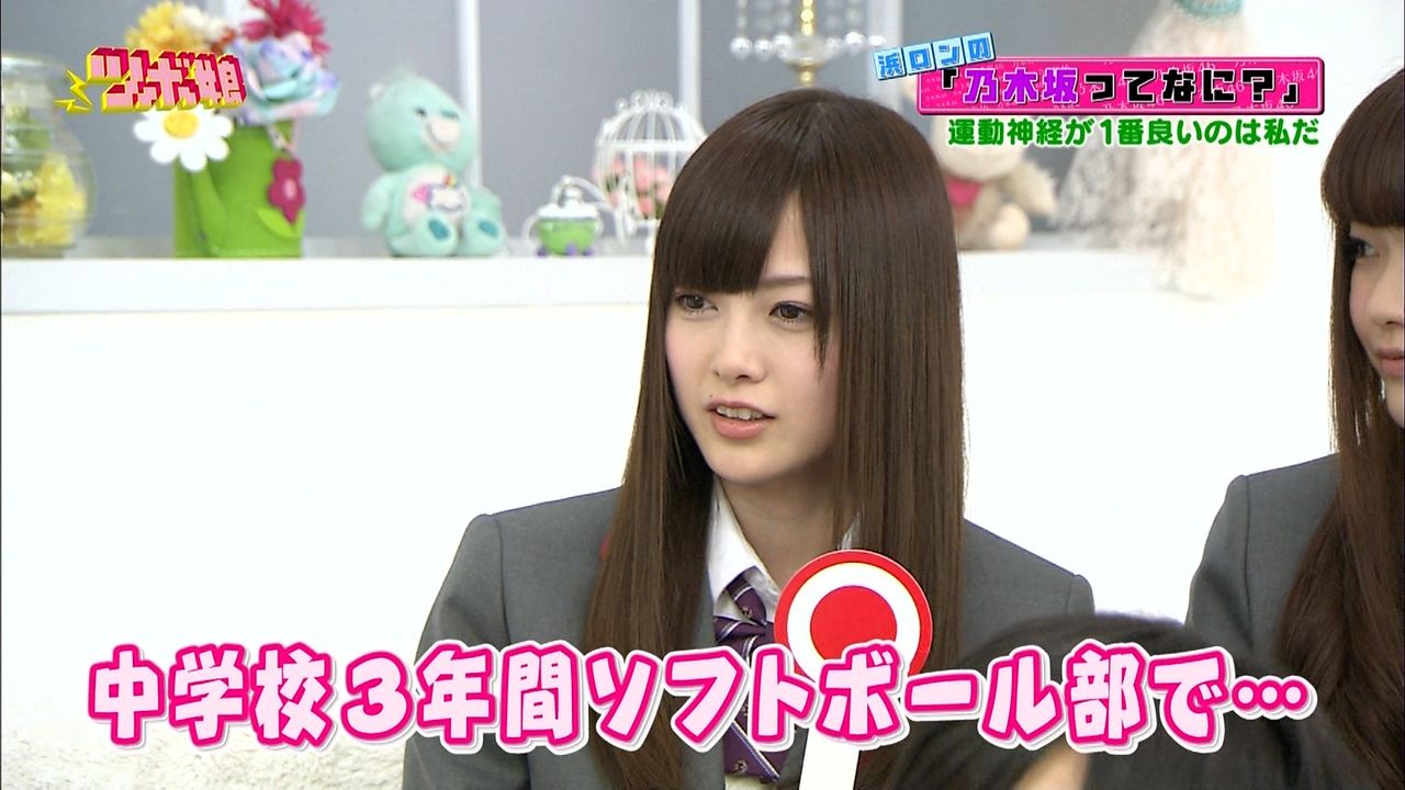 今日保存した最高の画像を転載するスレ 598 [無断転載禁止]©bbspink.com	YouTube動画>4本 ->画像>1115枚 