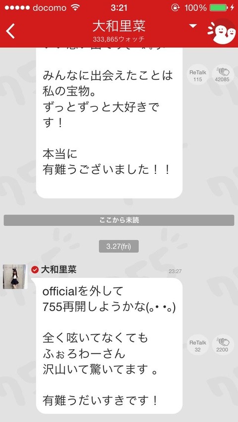 d7a81bc6