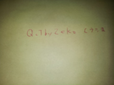 org4783147