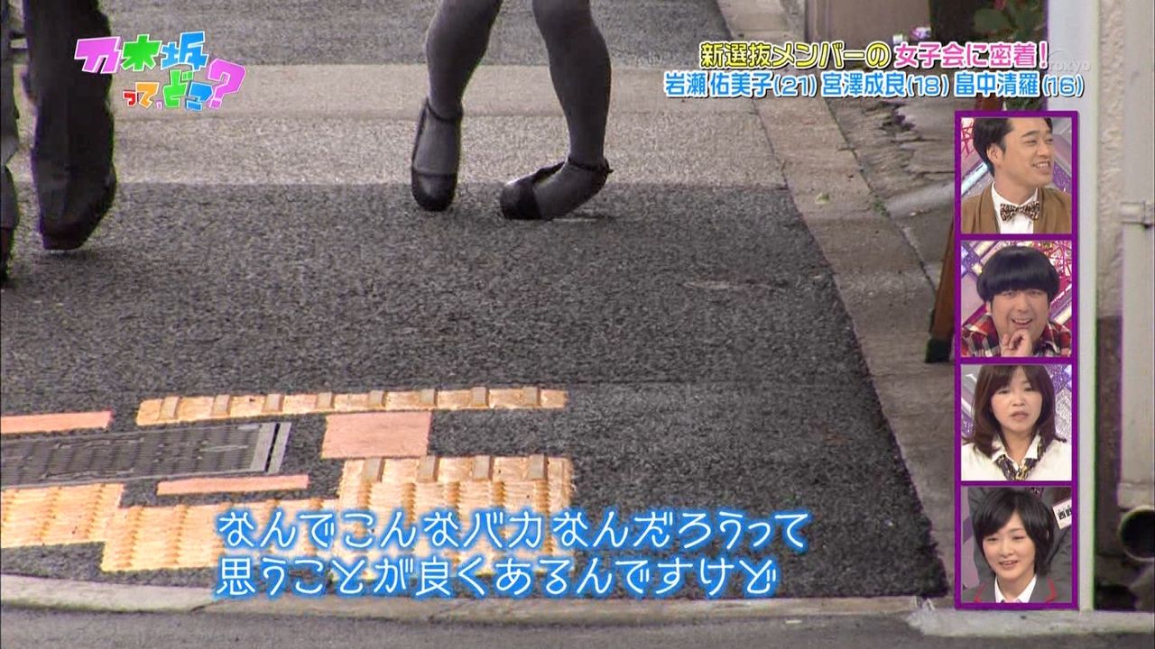 T؍╔ 	YouTube>1{ ->摜>272 