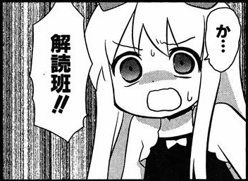 201301245