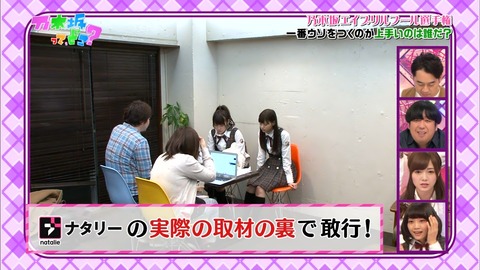 test1396796604369