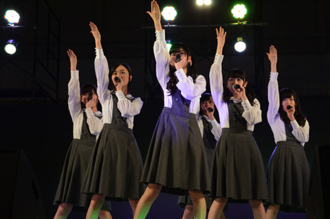 11th kyoto 130