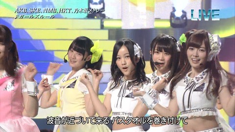 ep1183286