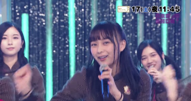 46show