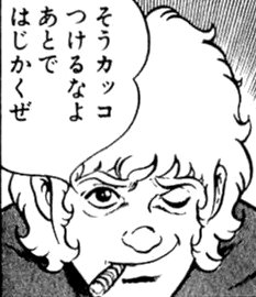 201209091