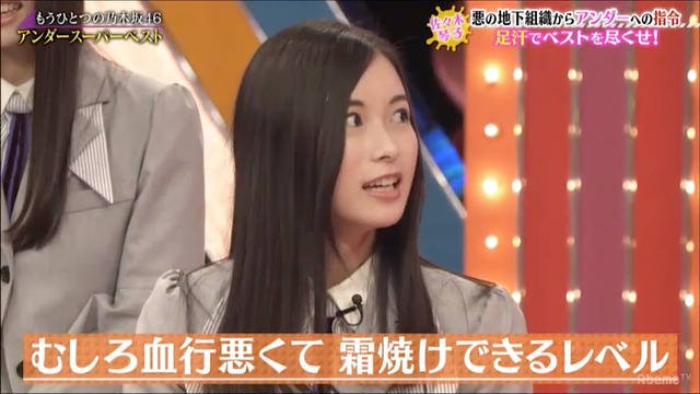 TWTs4EX