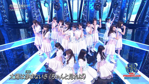 58afe89b
