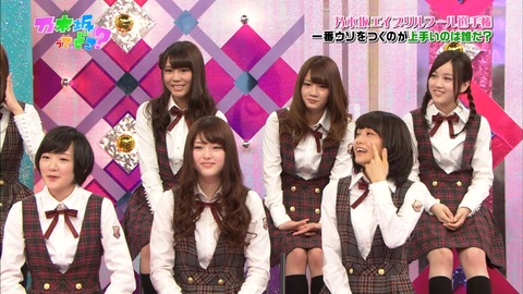 test1396798099800
