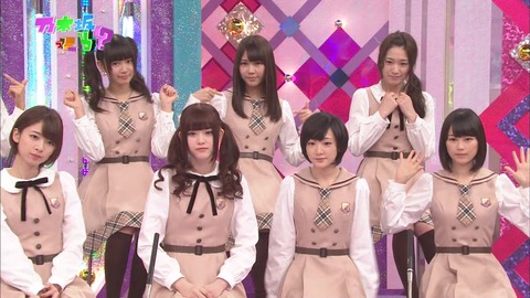 ep1157104