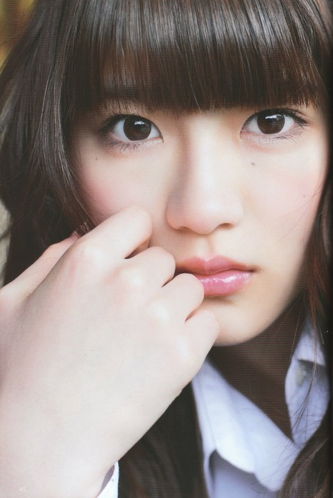 6fef73bfjw1eein8pp7irj21kw2czu0x