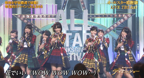 1a8584f0