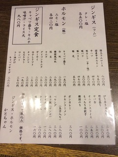 2014-05-29-22-55-33