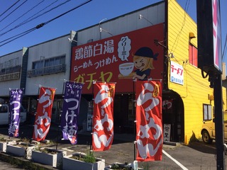 2014-09-23-13-37-40