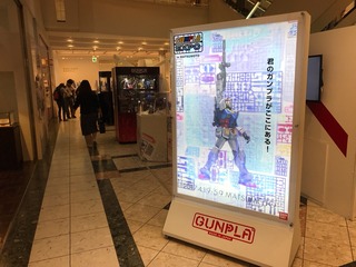 06648