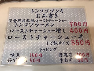 05792